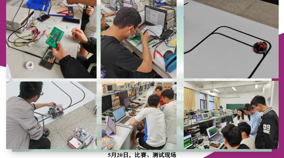 比赛、测试现场.png